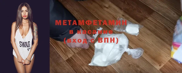 ECSTASY Богданович
