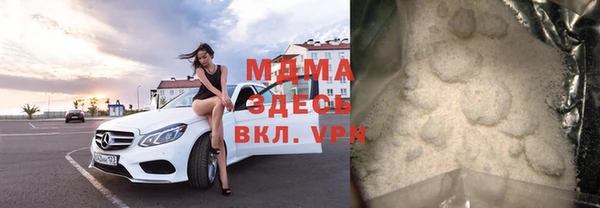ECSTASY Богданович