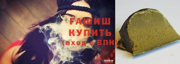 ECSTASY Богданович