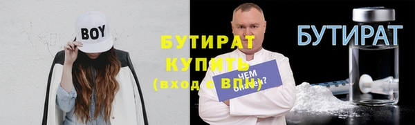 ECSTASY Богданович