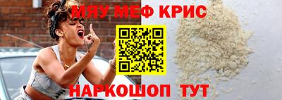 твердый Берёзовский