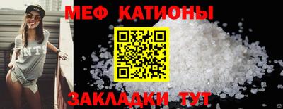 синтетический гашиш Беслан