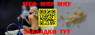 твердый Берёзовский
