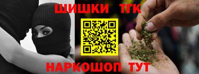 прущий лед Бузулук