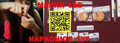твердый Берёзовский