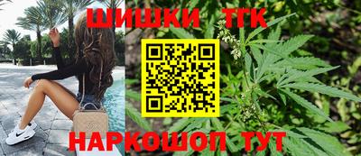 синтетический гашиш Беслан