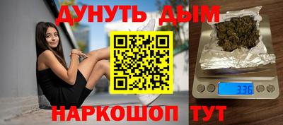 твердый Берёзовский