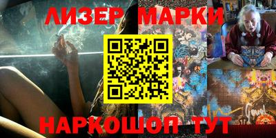 твердый Берёзовский