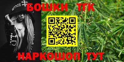 твердый Берёзовский