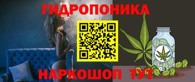 синтетический гашиш Беслан