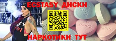 твердый Берёзовский