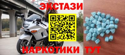 твердый Берёзовский