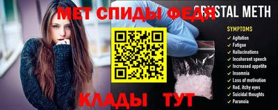 твердый Берёзовский