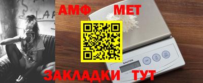 твердый Берёзовский