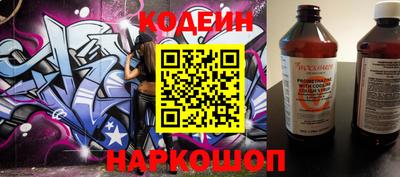 твердый Берёзовский