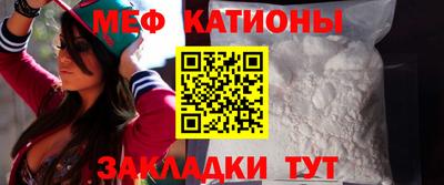 синтетический гашиш Беслан