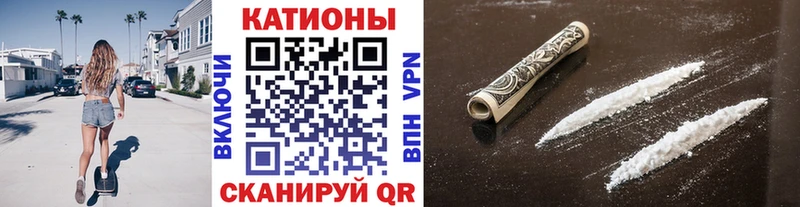 Меф мяу мяу  кракен как зайти  Вязьма 